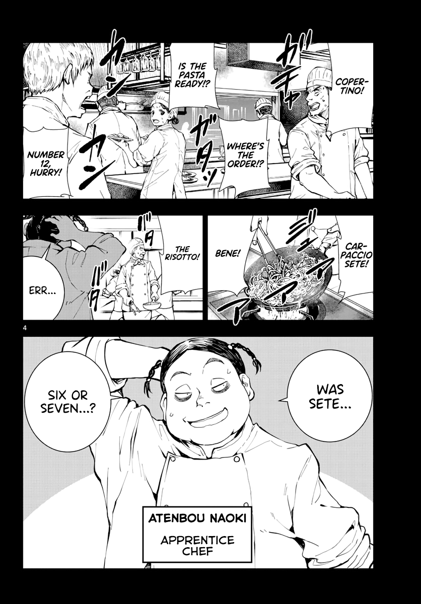 Zombie 100 ~Zombie ni Naru Made ni Shitai 100 no Koto~ Chapter 20 4